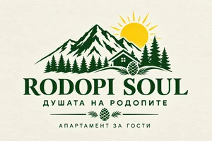 Rodopi Soul
